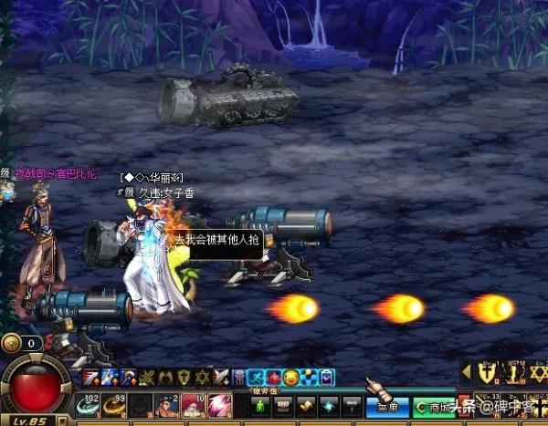 DNF大轉移前的最後回憶二