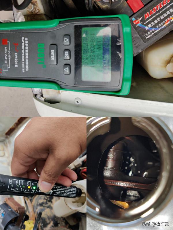 從火爆全國到廠家涼涼,這輛快樂王子開了14年還用著原廠輪胎 從火爆全國到廠家涼涼,這輛快樂王子開了14年還用著原廠輪胎