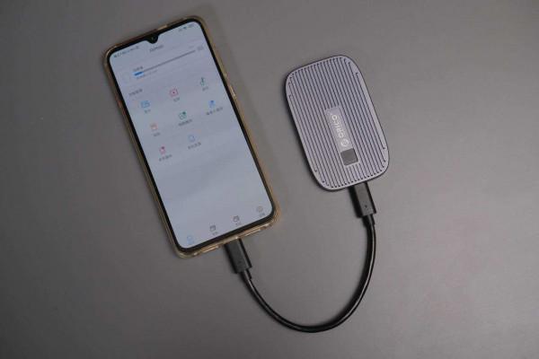 集“鋁合金、520M/S、指紋加密”一身,這塊國產硬碟有什麼不同? 集“鋁合金、520M/S、指紋加密”一身,這塊國產硬碟有什麼不同?