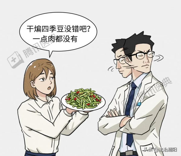 吃這 4 種素菜像直接喝油！很多人天天吃