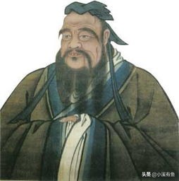 撕下魯國的“畫皮” 撕下魯國的“畫皮”