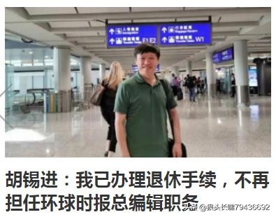 狼頭長嘯李樹身日記(193) 狼頭長嘯李樹身日記(193)