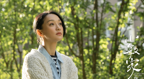 周迅回應自己演母親，沒有經歷她怎麼也可以演的這麼好呢？