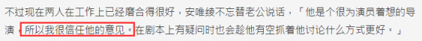 36歲臺星吐槽內地拍戲太艱難，嫌棄早餐是饅頭菜包，吃不慣白米粥