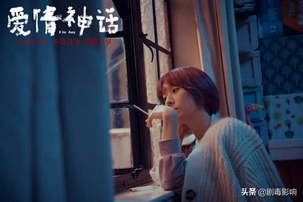 徐崢新片​曝出​金句：“1個女人沒甩過100個男人是不完整的”