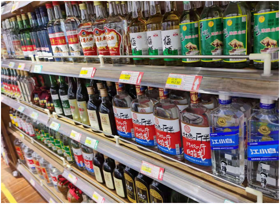 超市4款“廉價酒”,都是不加1滴香精的純糧酒,可惜很少人知道 超市4款“廉價酒”,都是不加1滴香精的純糧酒,可惜很少人知道