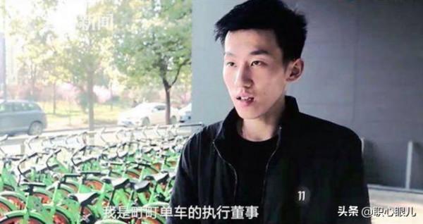 半年燒光5000萬,父母入獄,兩次輕生:最悲情富二代能東山再起嗎 半年燒光5000萬,父母入獄,兩次輕生:最悲情富二代能東山再起嗎