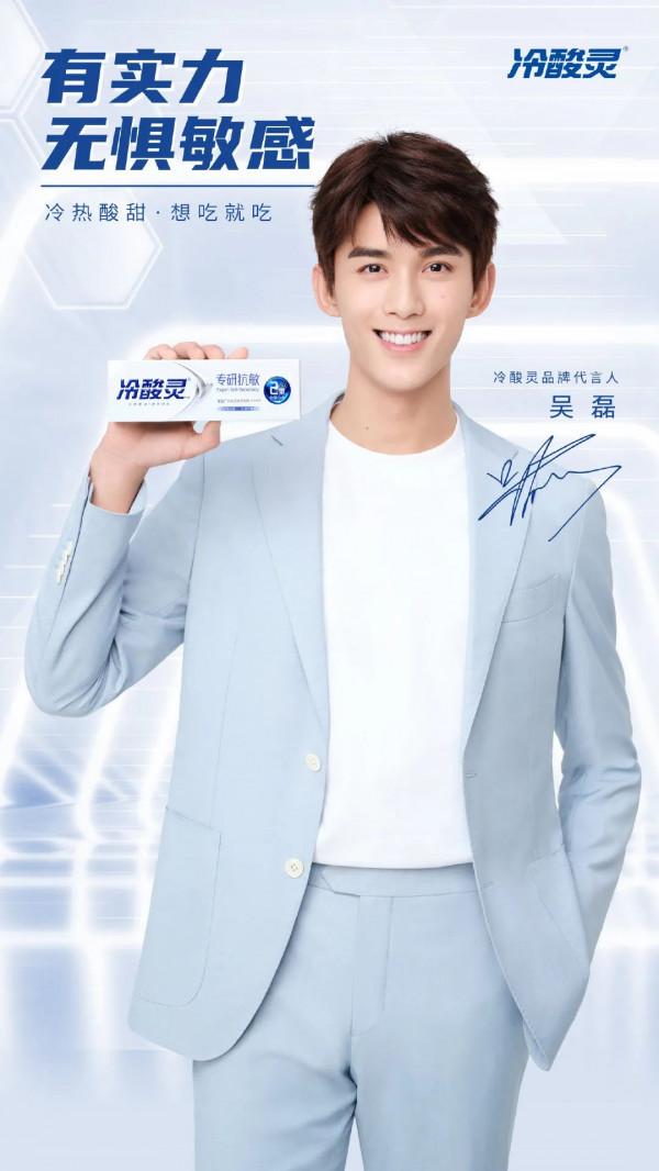 雙11首周明星代言井噴，美妝服飾仍是熱門賽道