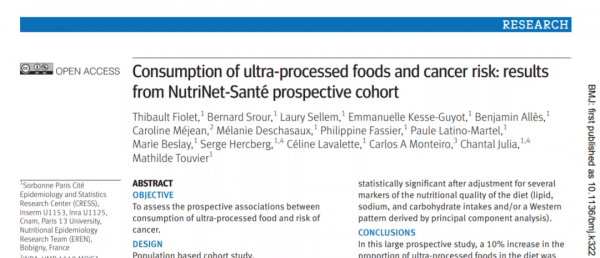 「超加工食品」為何越吃越上癮？7種傷害從童年就開始累積