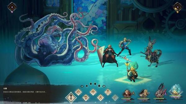 純正的日系RPG《星位繼承者》，畫風精緻絕美，但戰鬥拖沓又刁鑽