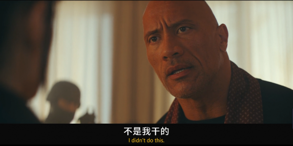 《紅色通緝令》電影解說