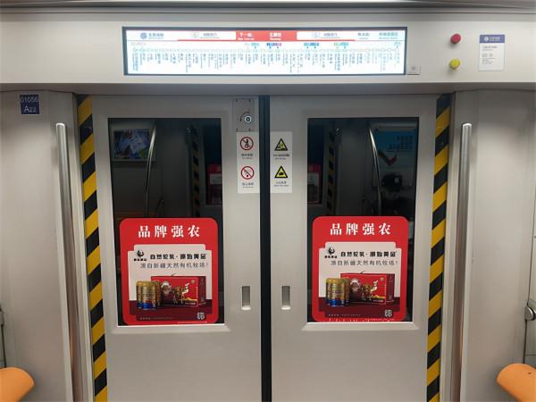 新疆健康駱駝奶“原始黃金”，致敬鄉村振興新時代