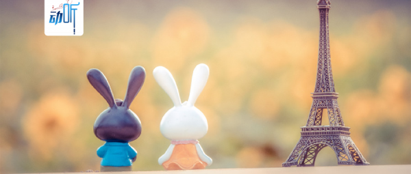 夜讀丨唯愛和善良,可抵歲月滄桑 夜讀丨唯愛和善良,可抵歲月滄桑