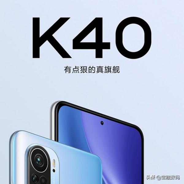 2000元以下驍龍870和天璣1200的手機 2000元以下驍龍870和天璣1200的手機