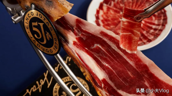 世界上最貴的火腿&mdash;伊比利亞黑標火腿