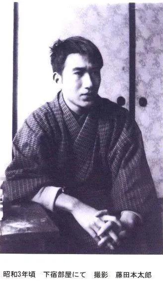 《人間失格》:生而為人,我很抱歉(中篇) 《人間失格》:生而為人,我很抱歉(中篇)