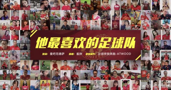 愛紅魔,就要大聲唱出來 愛紅魔,就要大聲唱出來