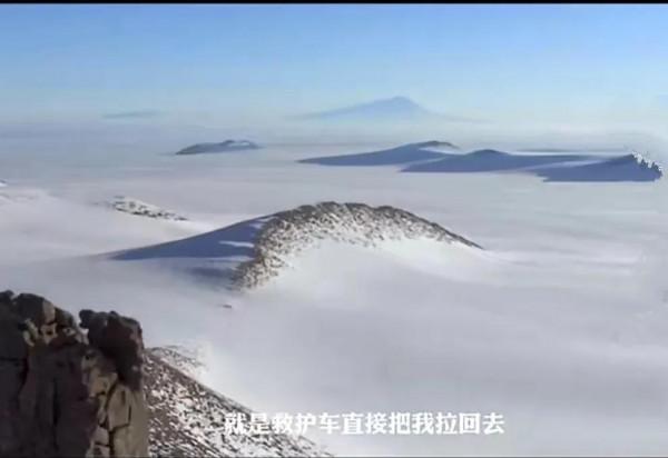 冒險王——王相軍