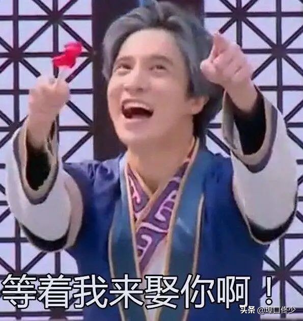 西北圈小公主的終極大瓜