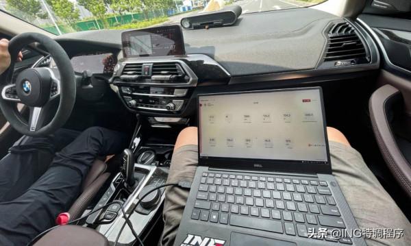 20款寶馬X3 30i 2.0T 刷ECU升級ING特調,X5只能看到它的尾燈 20款寶馬X3 30i 2.0T 刷ECU升級ING特調,X5只能看到它的尾燈