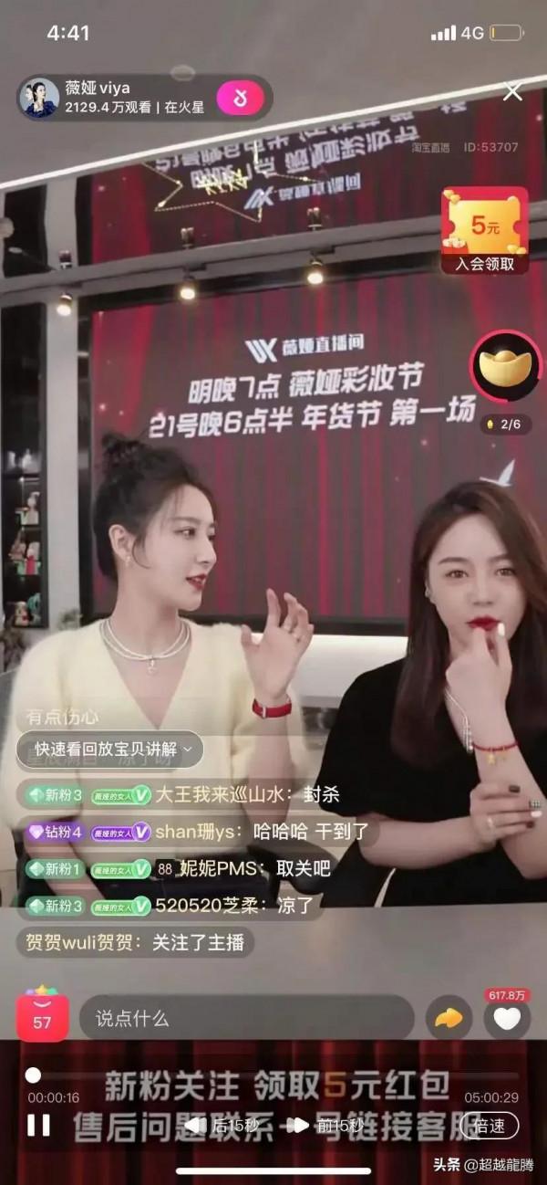 失德藝人,偷稅漏稅應該嚴懲 失德藝人,偷稅漏稅應該嚴懲