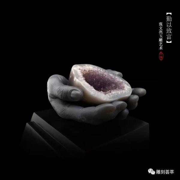 中國“天工獎”系列（11