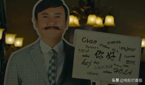 2021年十大爛片:姜文排第四,包貝兒一導一演,馬麗兩部上榜 2021年十大爛片:姜文排第四,包貝兒一導一演,馬麗兩部上榜