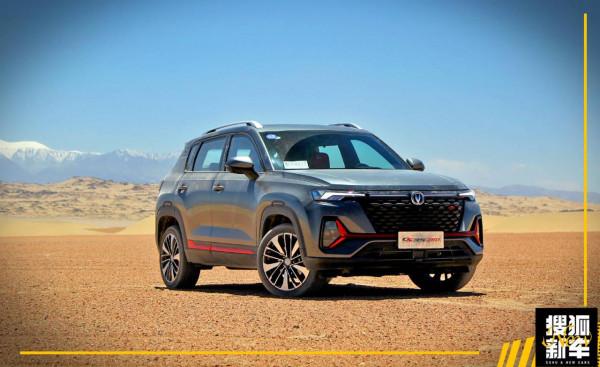 五問試新車 | 兩驅小型SUV能越野嗎?長安CS35 PLUS沙漠試駕體驗 五問試新車 | 兩驅小型SUV能越野嗎?長安CS35 PLUS沙漠試駕體驗