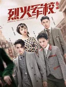 好劇推薦，劇荒的朋友看過來