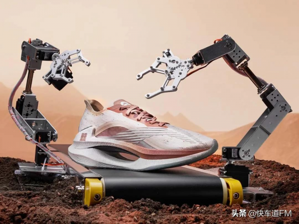 造車剩餘材料打造，NIOLife與李寧再次聯名推出EARTH·絕影跑鞋