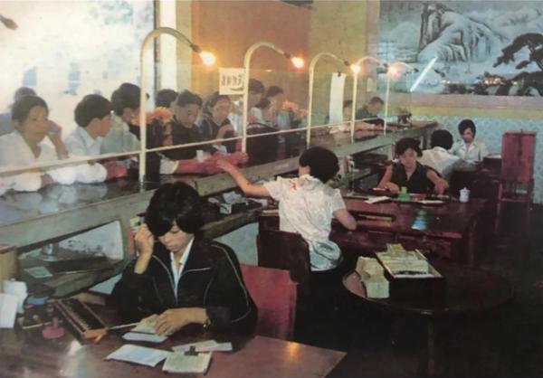 1958年在銀行存下“77元鉅款”,現在全提現,本金和利息有多少錢 1958年在銀行存下“77元鉅款”,現在全提現,本金和利息有多少錢