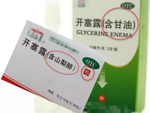 趙麗穎對自己下手有多狠?看完我不敢吃飯了 趙麗穎對自己下手有多狠?看完我不敢吃飯了