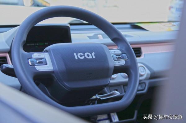 新車｜風格獨特，宏光MINI EV最強敵手！試駕奇瑞QQ冰淇淋