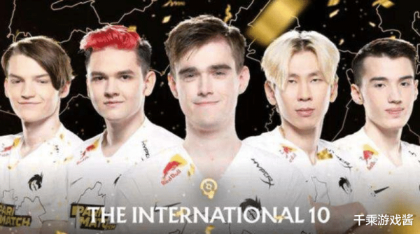 DOTA2“小Ti”網際網路杯冠軍獎出爐！網易黑豚隊一人發一頭豬和PS5