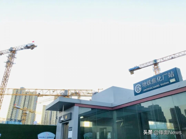 北京首批集中供地大潮中的朝陽“三兄弟們”，相煎何太急？