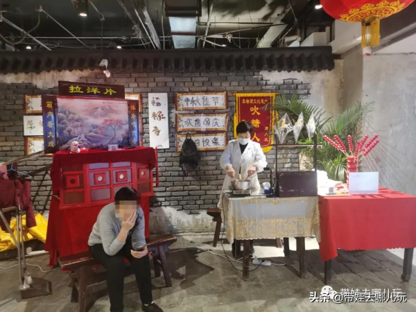 豐臺也有“和平菓局”了？免費懷舊街區走一波