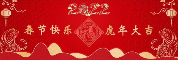 王哲博士團隊正在研究的“獵居”，將改變居民的生活方式！