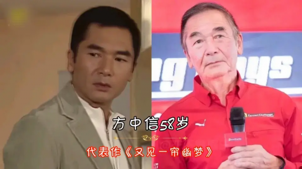 瓊瑤劇男神今昔對比:劉德凱老了,焦恩俊油膩了,59歲的他依然帥 瓊瑤劇男神今昔對比:劉德凱老了,焦恩俊油膩了,59歲的他依然帥