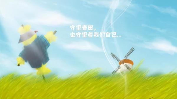 《麥田裡的守望者》:書中的守望者是誰?讀者:這個守望者叫善良 《麥田裡的守望者》:書中的守望者是誰?讀者:這個守望者叫善良