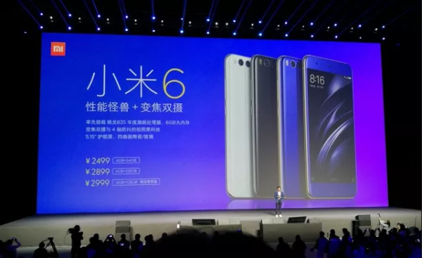 小米 12 要拿下釘子戶？別開玩笑了