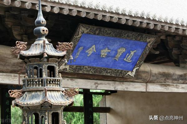 撲朔迷離！上古帝王的陵墓，現在都是什麼情況？|帝陵一覽