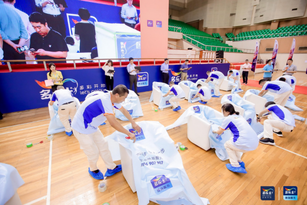 牆面煥新技術新模板 首屆“多樂士杯”煥新服務技能大賽決賽開賽