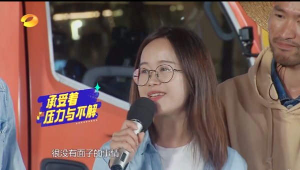 播放量超4億！一期一位&OpenCurlyDoubleQuote;國民歌手&rdquo;，芒果臺又出一檔寶藏綜藝