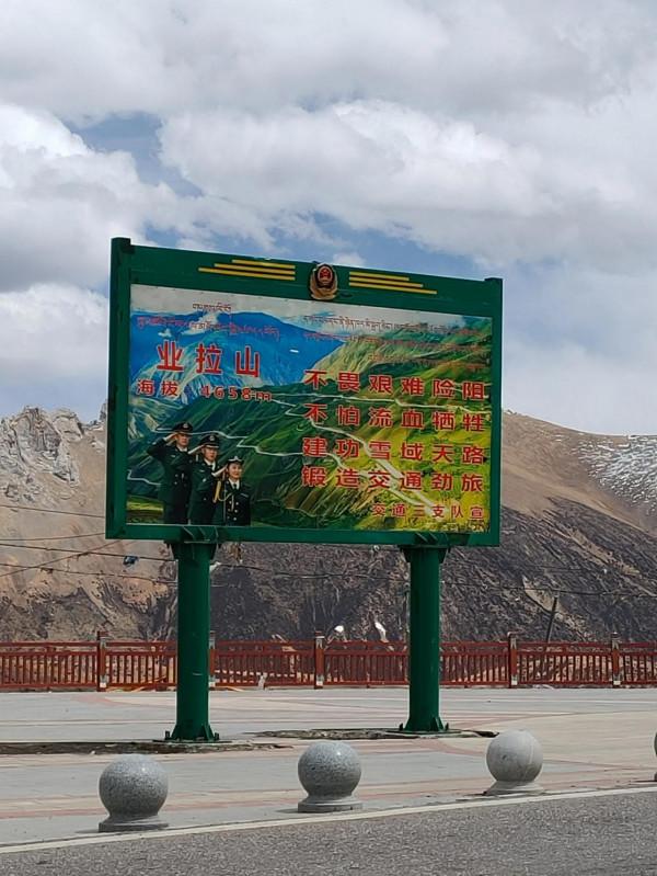 雙11 1人1車,川進青出,完成一個小目標 雙11 1人1車,川進青出,完成一個小目標