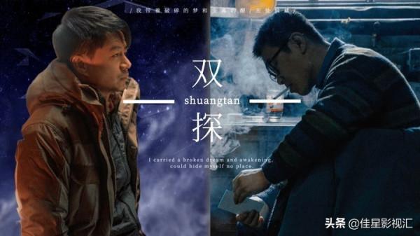 連刷10集,越看越興奮,這新劇為何還不火? 連刷10集,越看越興奮,這新劇為何還不火?