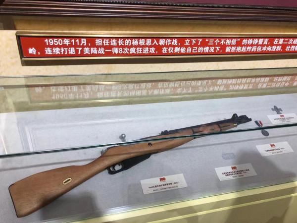 33天殲敵214名!他是抗美援朝戰場上的江蘇";神槍手"; 33天殲敵214名!他是抗美援朝戰場上的江蘇";神槍手";