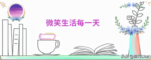 家居客廳清潔，這樣的清潔方法你見過嗎？