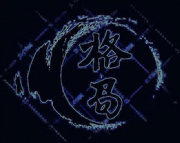 10多年以來，我讀20餘遍《資治通鑑》7條閱讀方法論之一？