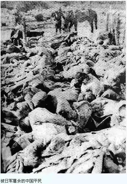 日本人企圖美化南京大屠殺,11歲倖存女孩講出大屠殺慘絕人寰經歷 日本人企圖美化南京大屠殺,11歲倖存女孩講出大屠殺慘絕人寰經歷