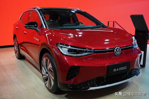 數讀｜大眾ID.車型8月在華交付7023輛，環比增長20.9%